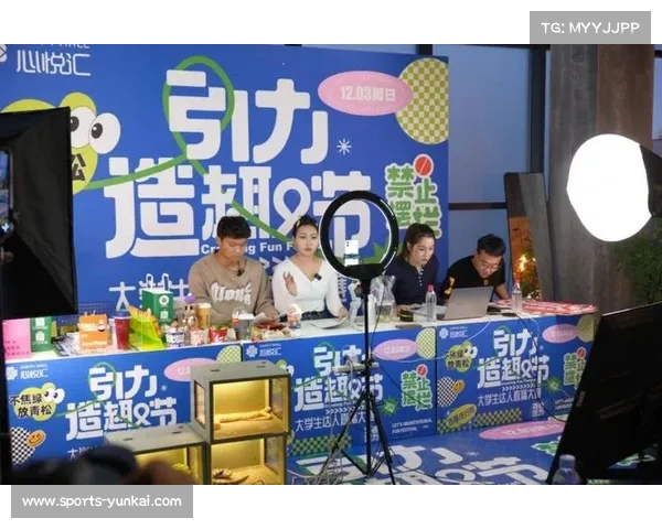 奥运冠军代言农产品公益直播助力销售突破亿元大关 奥运冠军代言农产品公益直播助力销售突破亿元大关