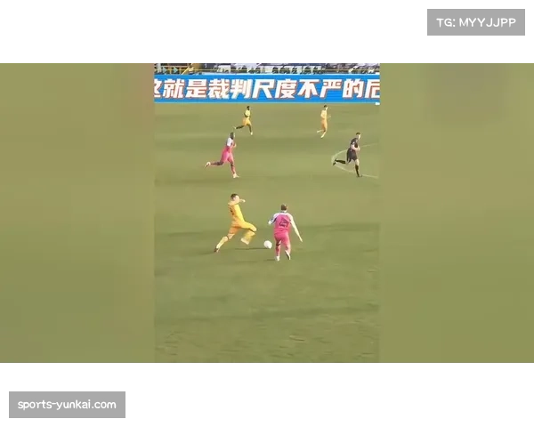 本轮德甲VAR判罚引热议 裁判尺度一致性受讨论